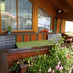 Appartement Haus Birke *